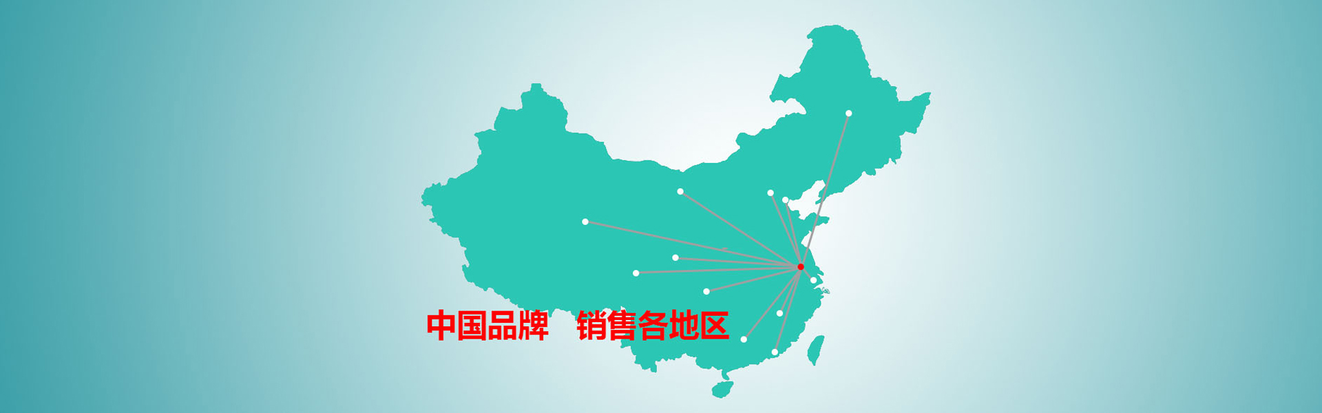 山東金起起重機(jī)械有限公司